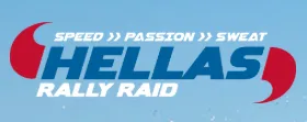 Logo Hellas Rally